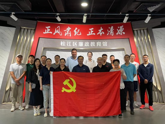 3377体育在线客户端