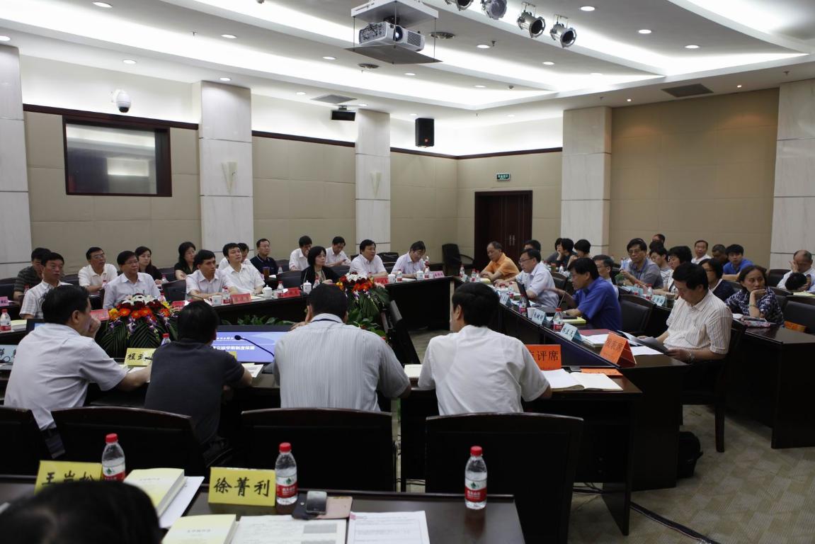 3377体育在线官方指定端图片