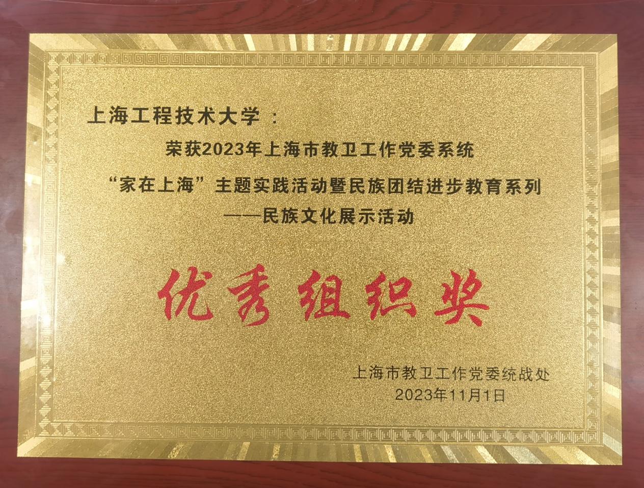 3377体育在线官方线路