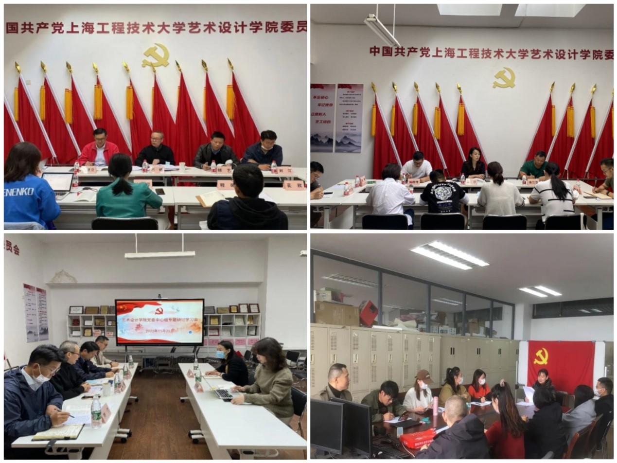 3377体育在线平台