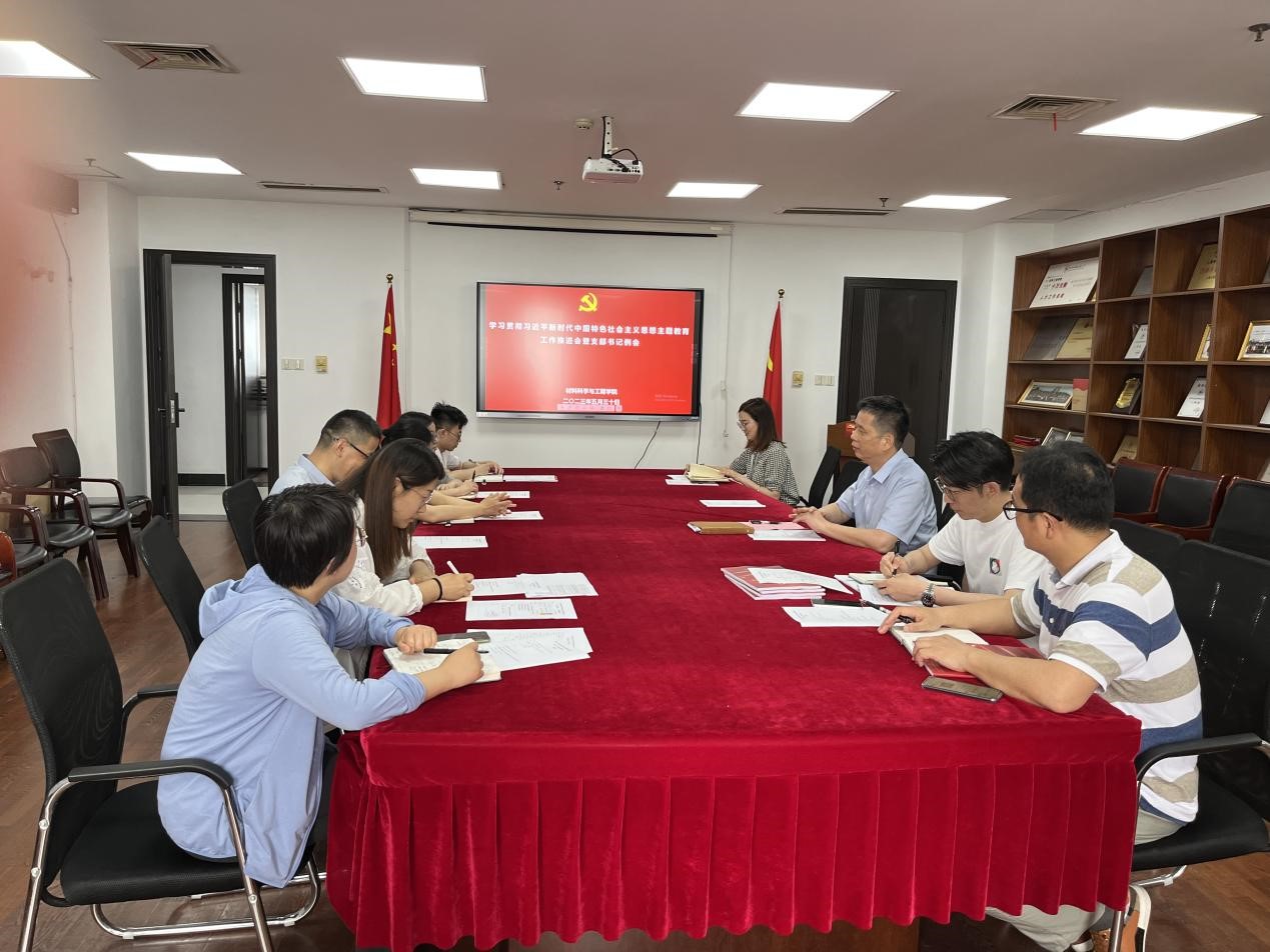 3377体育在线官方指定端