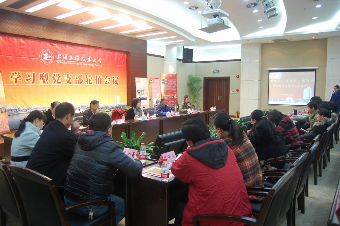 3377体育在线客户端图片