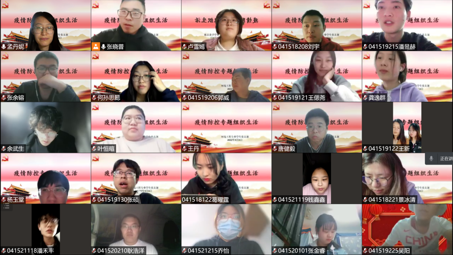 3377体育在线超级联赛