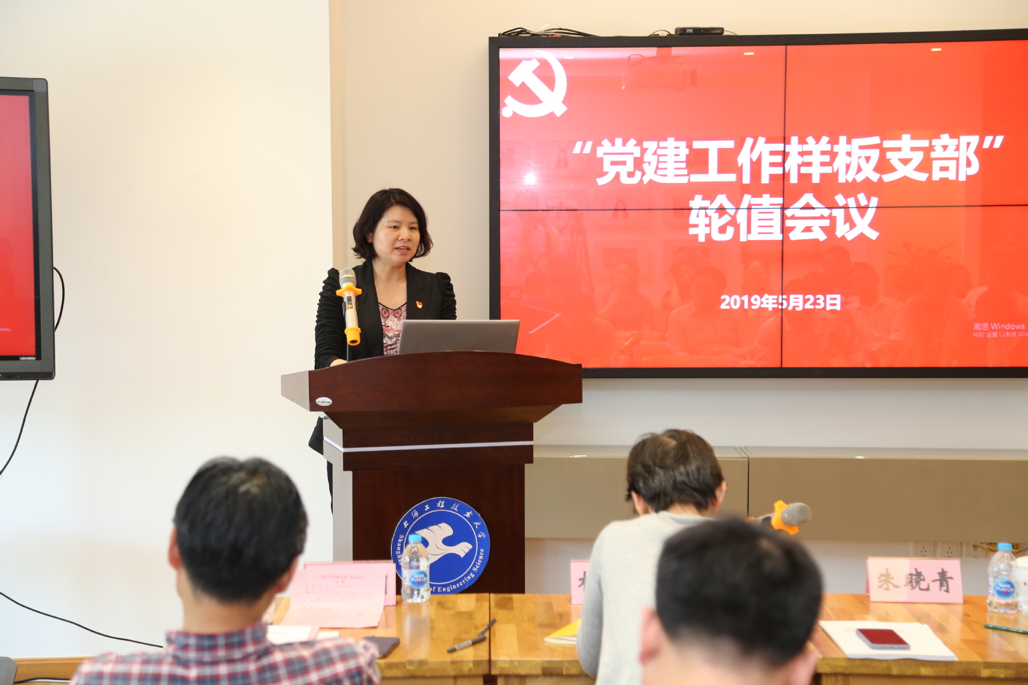 3377体育在线数据中心