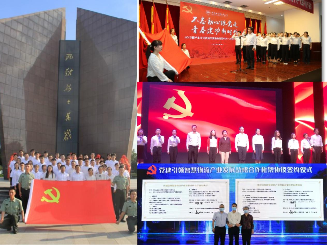 3377体育在线客户端