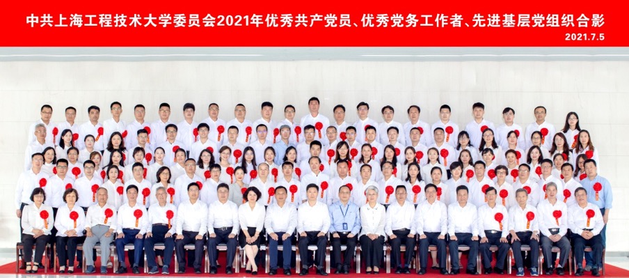 3377体育在线互联系统