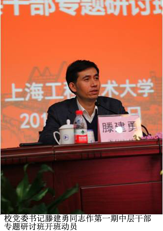3377体育在线超级联赛图片