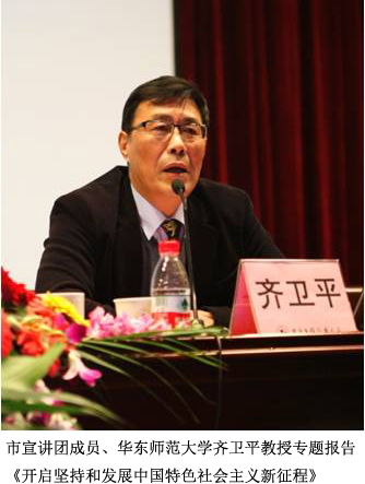 3377体育在线互联系统图片