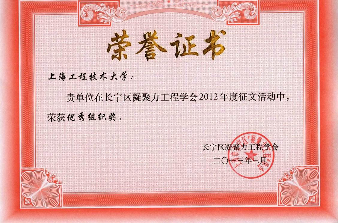 3377体育在线手机版图片