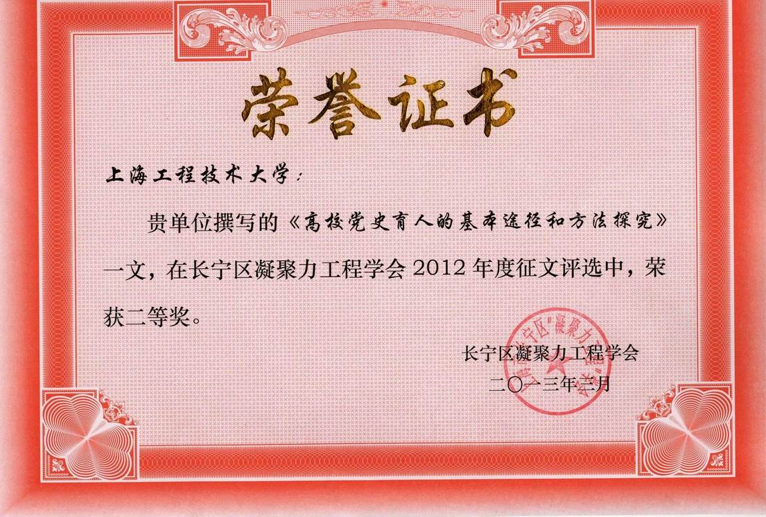 3377体育在线数据中心图片
