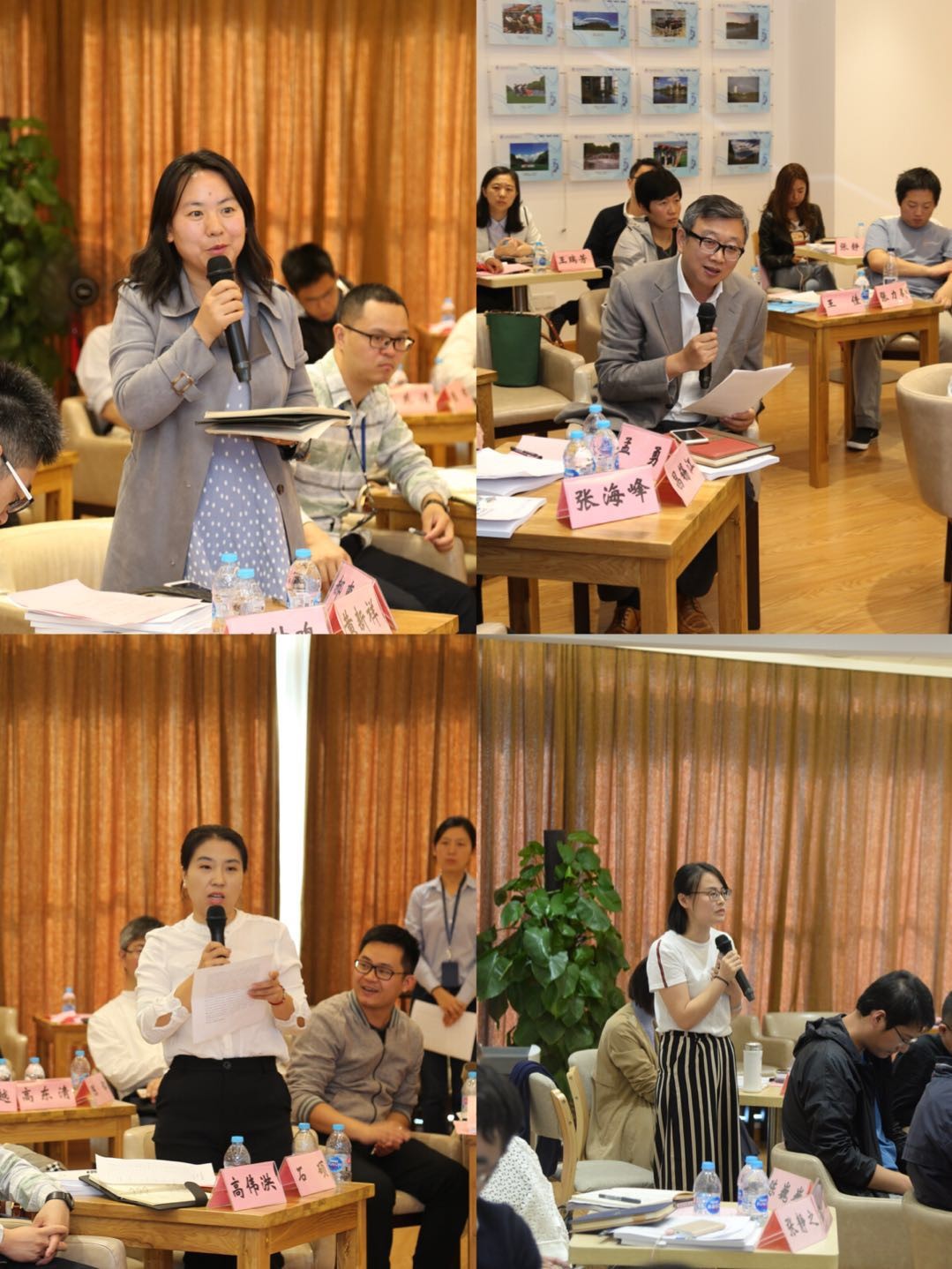 3377体育在线核心通道