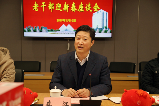 3377体育在线官方指定端