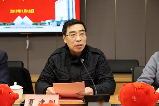 3377体育在线官方指定端