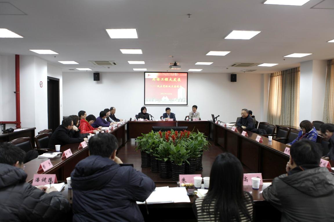 3377体育在线官方线路图片