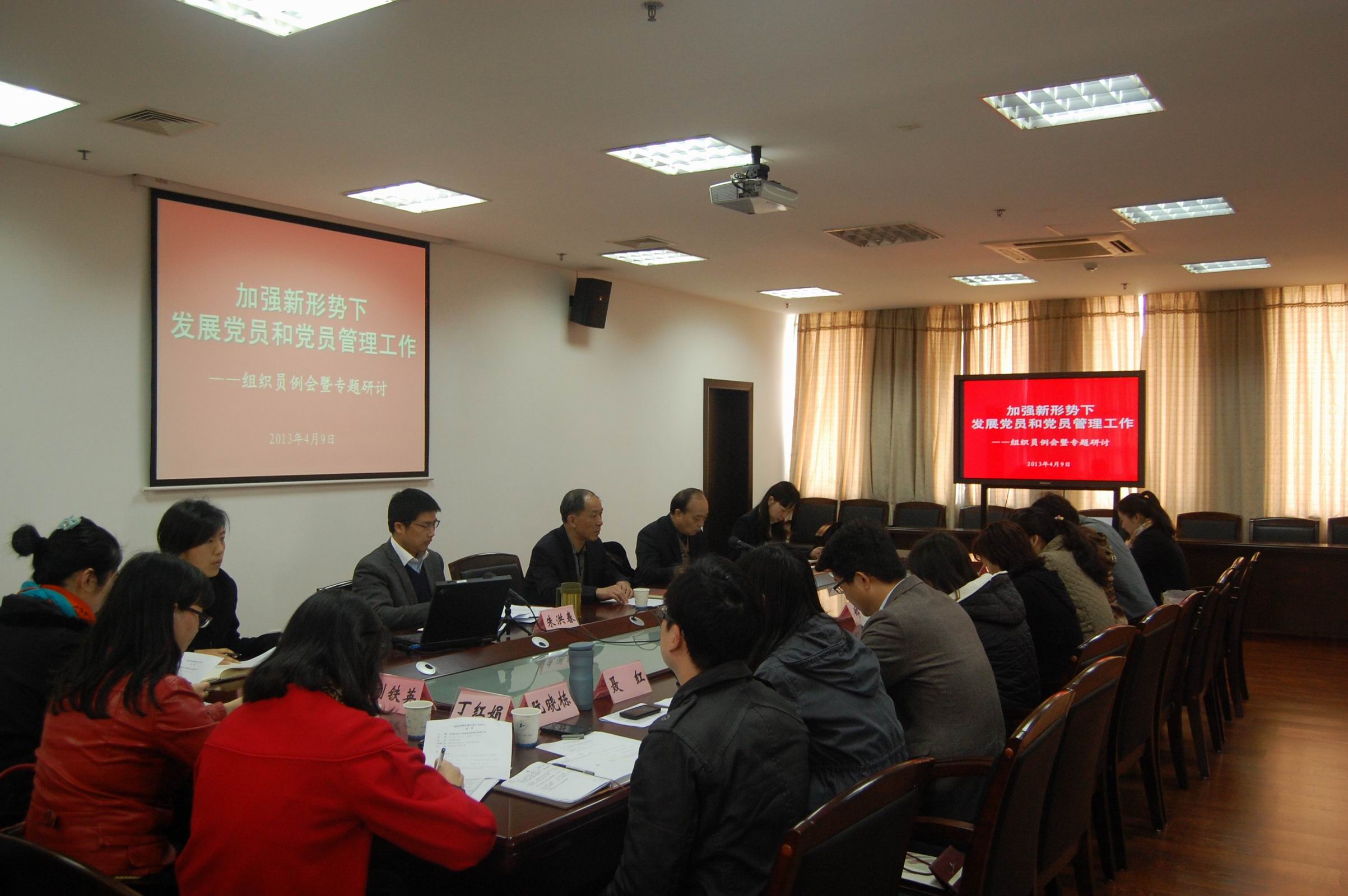 3377体育在线客户端图片