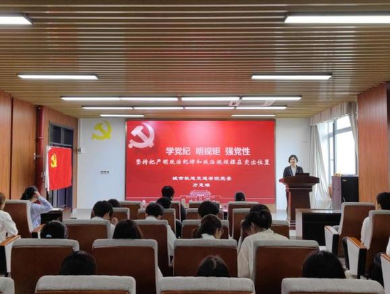 3377体育在线数据中心