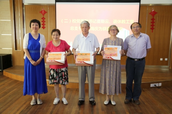 3377体育在线安全通道
