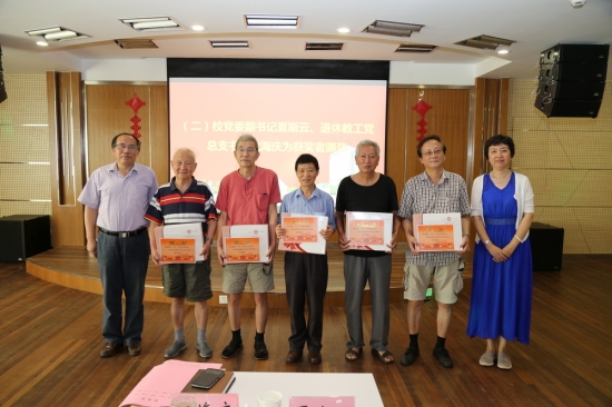 3377体育在线指定入口