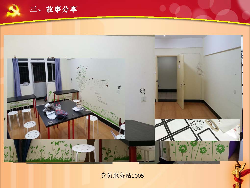 3377体育在线手机版