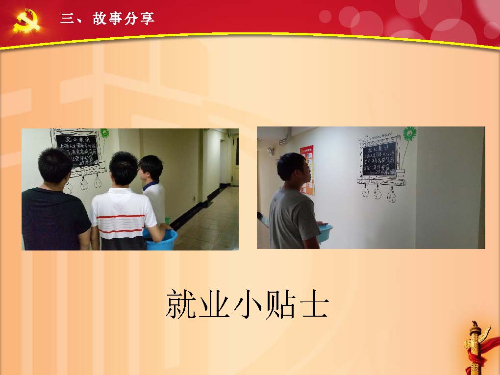 3377体育在线指定通道
