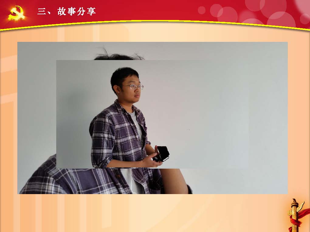 3377体育在线赛事快讯