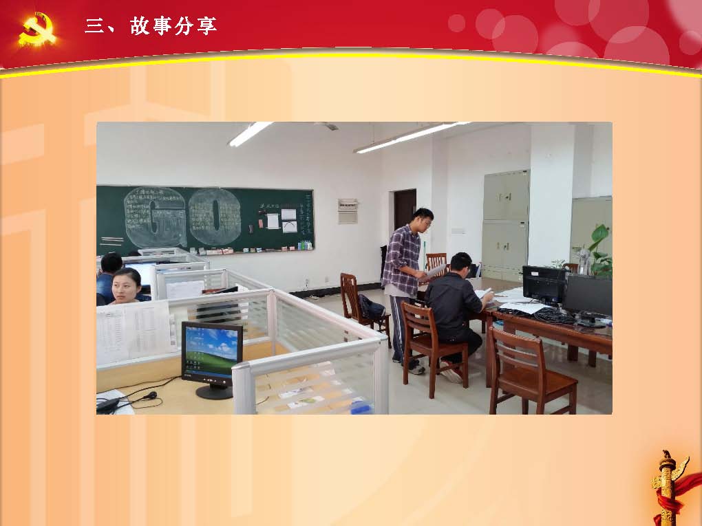 3377体育在线官方线路