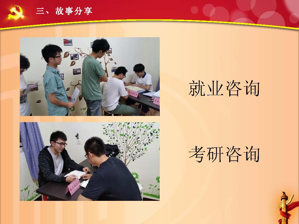 3377体育在线赛事快讯