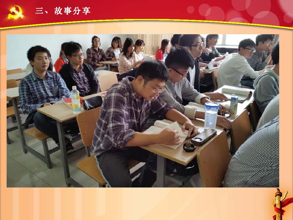 3377体育在线数据中心