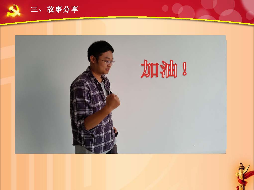 3377体育在线备用网址