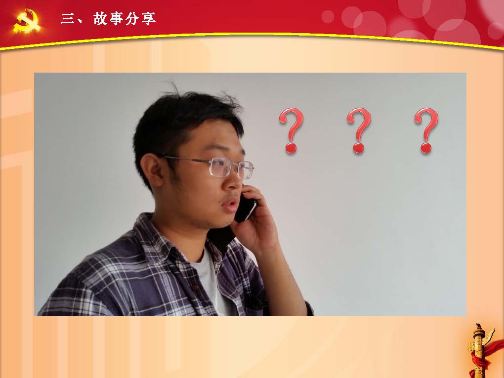 3377体育在线备用网址