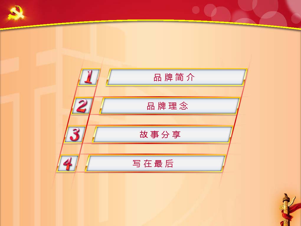 3377体育在线稳定线路