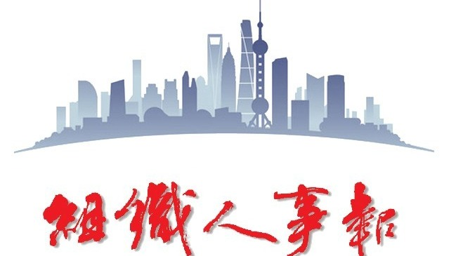 3377体育在线赛事快讯