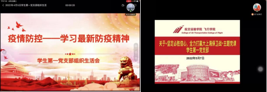 3377体育在线欧冠直播
