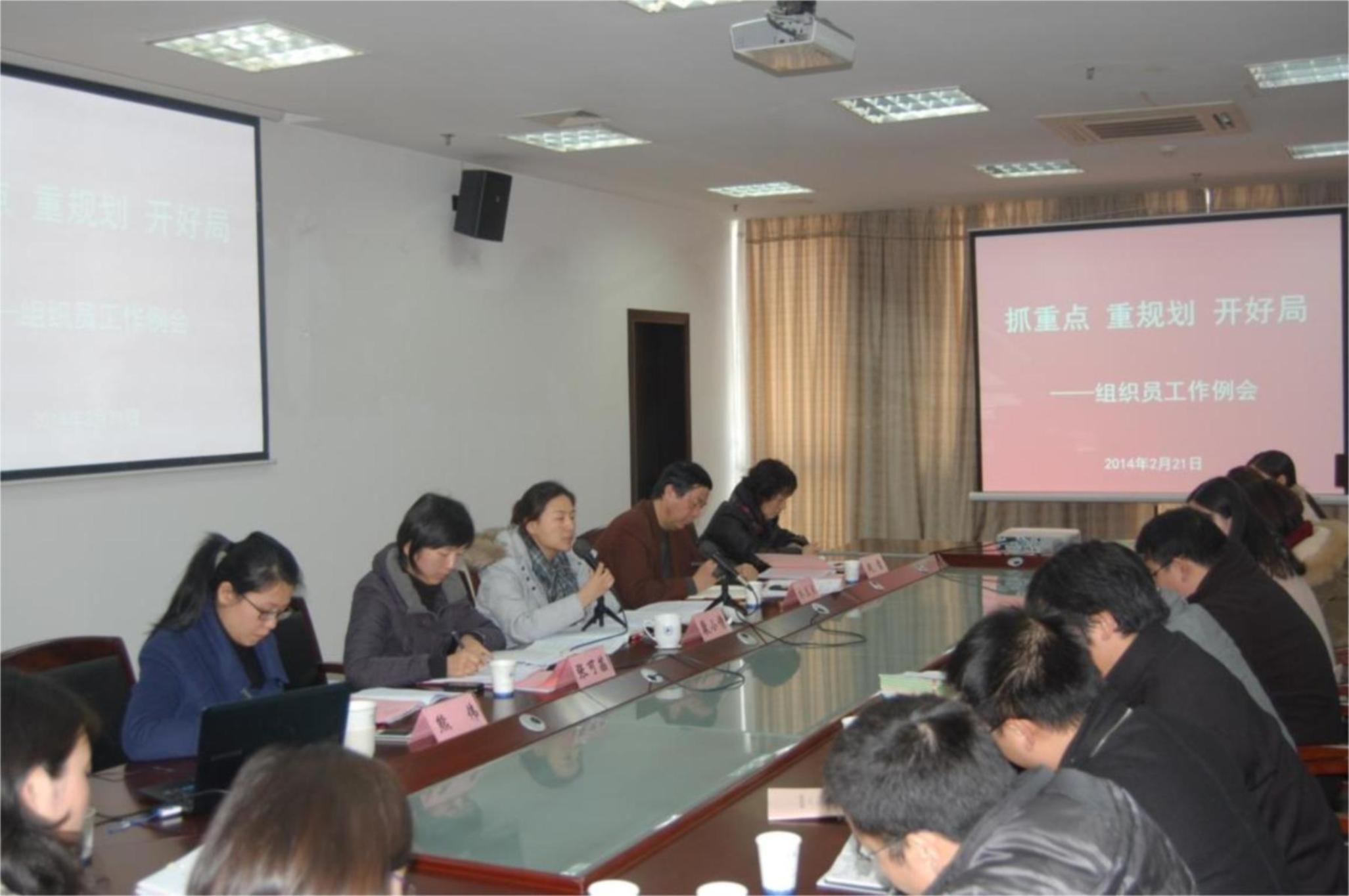 3377体育在线加速节点图片
