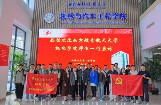 3377体育在线APP下载