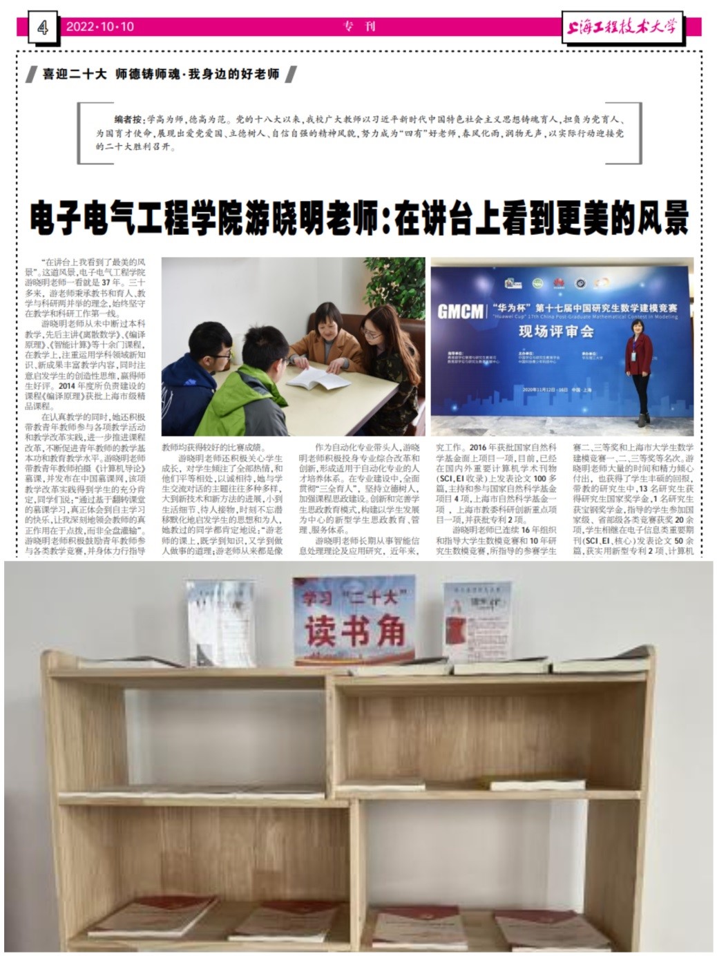 3377体育在线加速节点