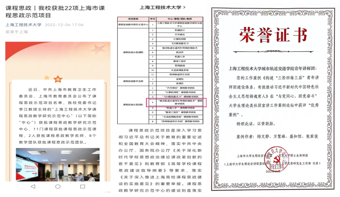 3377体育在线加速节点