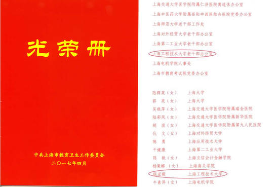 3377体育在线NBA频道