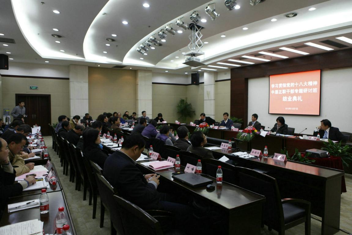 3377体育在线赛事快讯图片