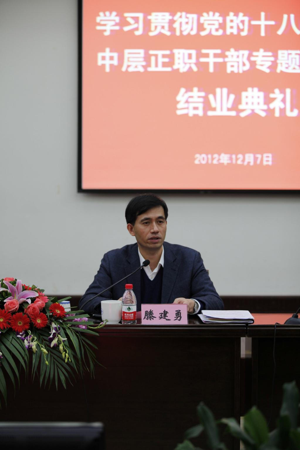 3377体育在线欧冠直播图片